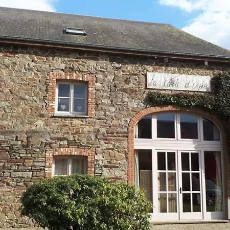 Le D'orpha #2 Апартаменты Rienne