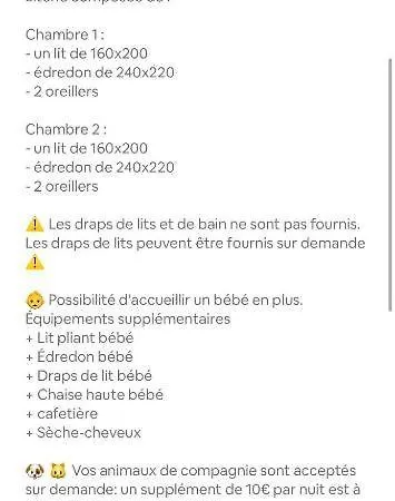 شقة Le D'orpha #2 Rienne